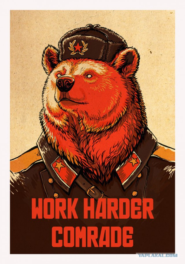 Удивительные мифы о России.