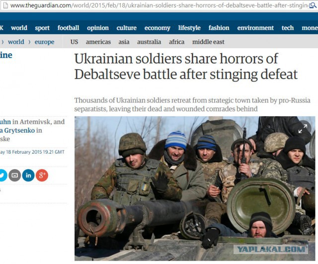 Перемирие кончилось, едва начавшись., часть 3