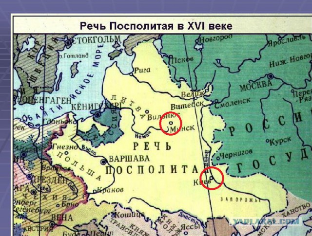 Рада признала УПА борцами за независимость