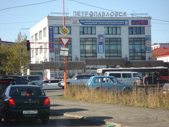 Путина 2005, Камчатка