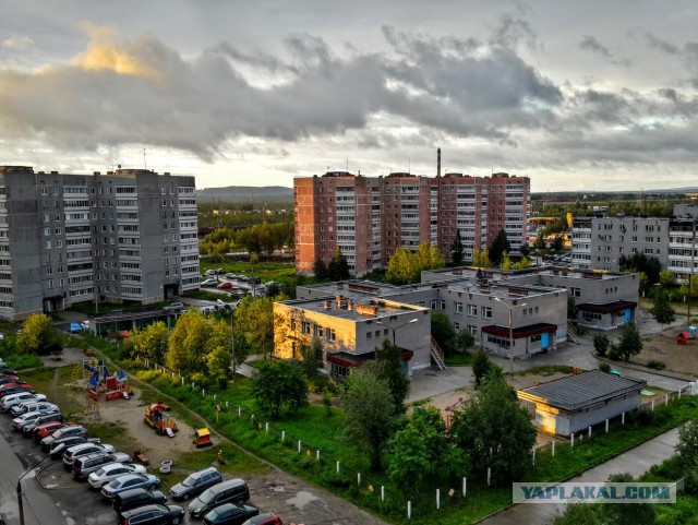 Полярный день.