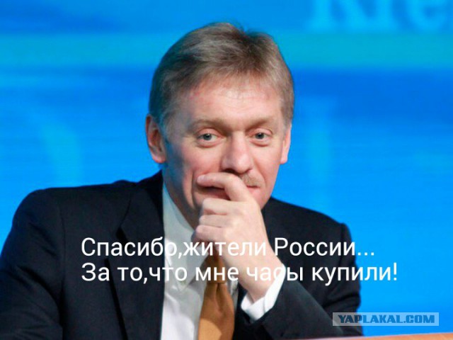 ФОТОЖАБА «Спасибо»