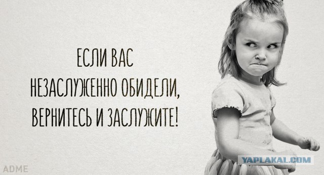 Мемы вспоминаем и добавляем....