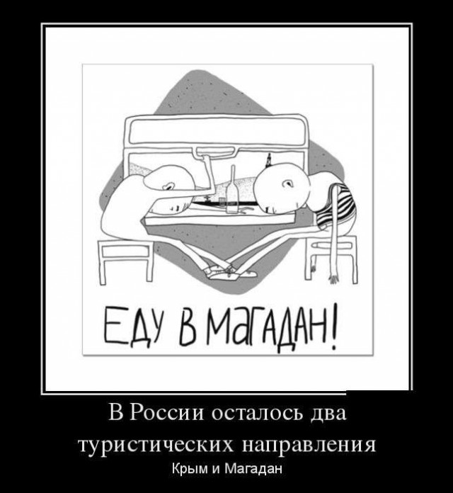 Подборка прикольных фото на пятницу