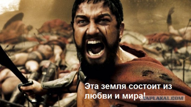 Мумитроллинг