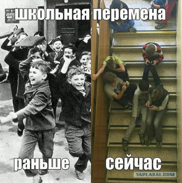 Астахов хочет запретить детям гаджеты в школах