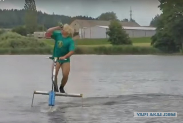 500 евро за  это?