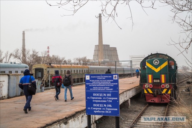 Байконур. Прогулка по городу