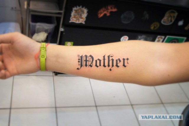 Глупые вопросы тату-мастерам