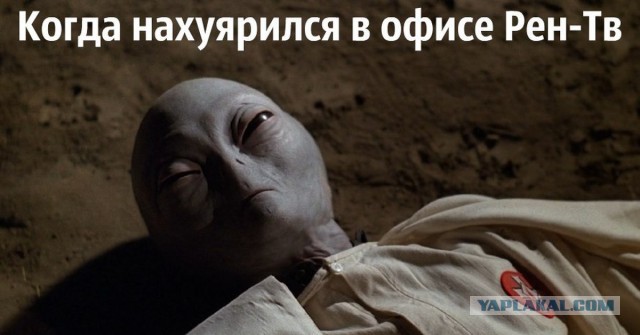 Американские истребители попытались захватить НЛО возле Лас-Вегаса