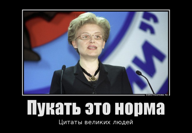 Я в отчаянии.....
