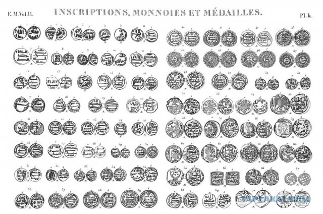 Пора вари... валить бетон! "Альты", шах и мат!
