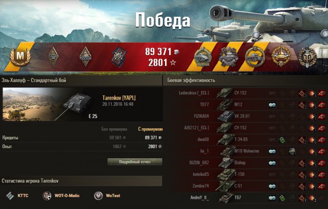 Wargaming 41