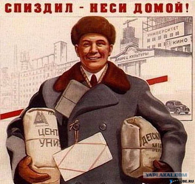 Рабочий из Тихвина вынес с завода инструменты на 110 млн рублей!