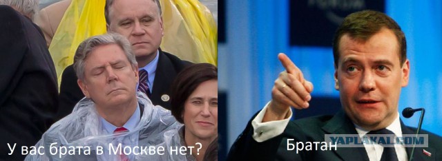 Гигапиксельная панорама инаугурации Трампа