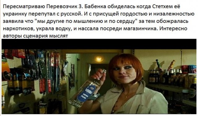 https://s00.yaplakal.com/pics/pics_preview/4/3/8/9320834.jpg