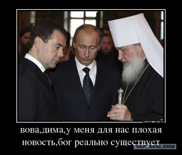 РПЦ просит вернуть здание костромского роддома