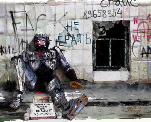 НестандART v. 25.0