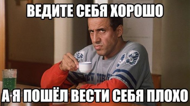 Подборка интересных и веселых картинок