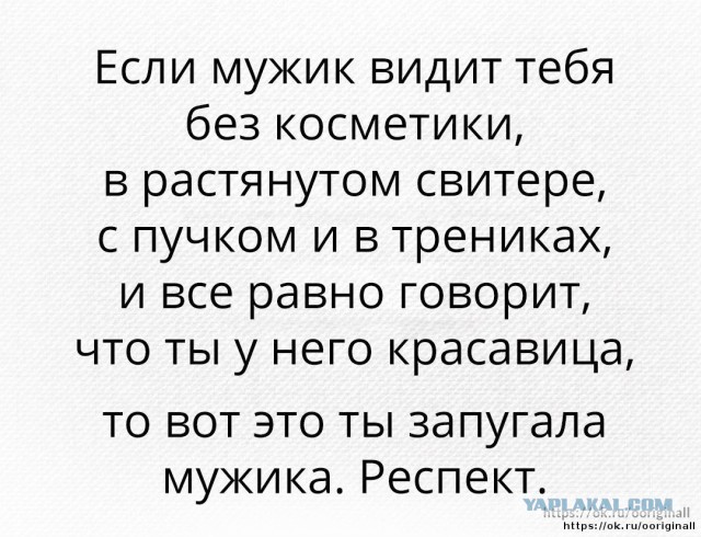 Асоциальных и не только картинок пост