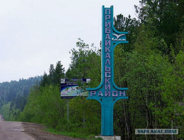 Советские стелы городов