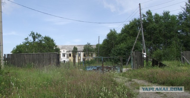 Воинская часть