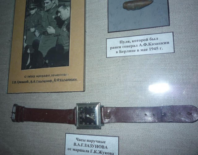 Музей Истории ВДВ