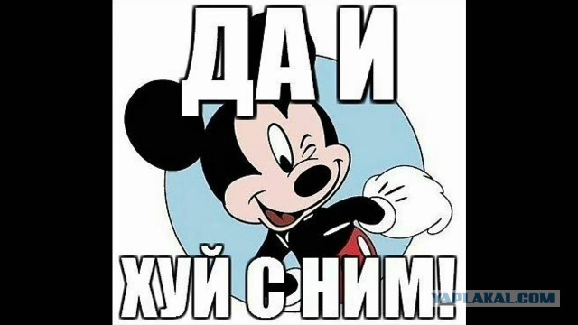 "Формула кино" и "Синема парк" отказались показывать "Матильду"