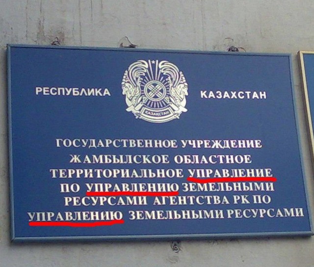 Картинки из Ваших интернетов