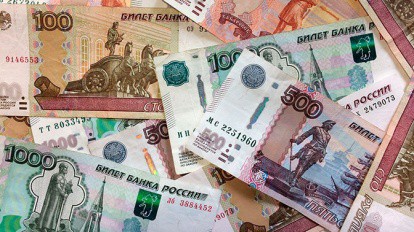 Минимальная пенсия в Москве возросла на три тысячи рублей