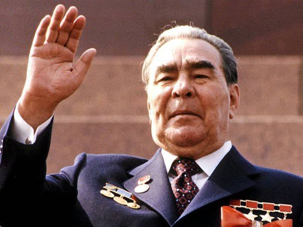 Брежнев Л.И.
