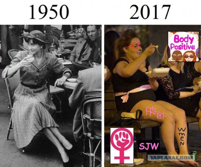 Просто картинки
