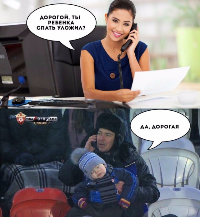 Беседка ФиС ЯПа 2