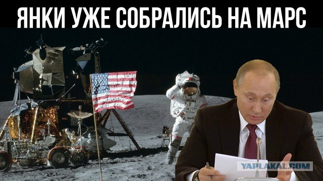 Умер побывавший на Луне астронавт NASA Джон Янг