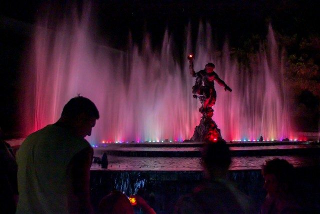 Просто Природа