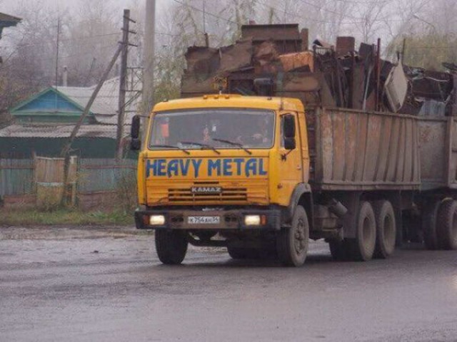 Автомобильный юмор легкий вечерний