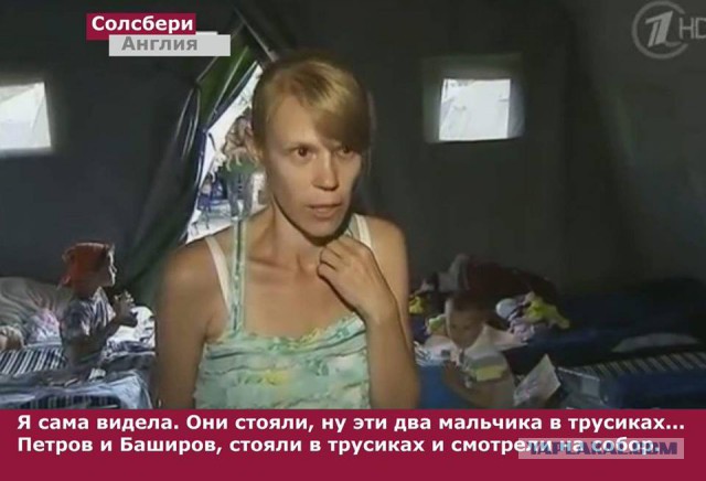 Этих "отравителей" в интервью как только не стебут!