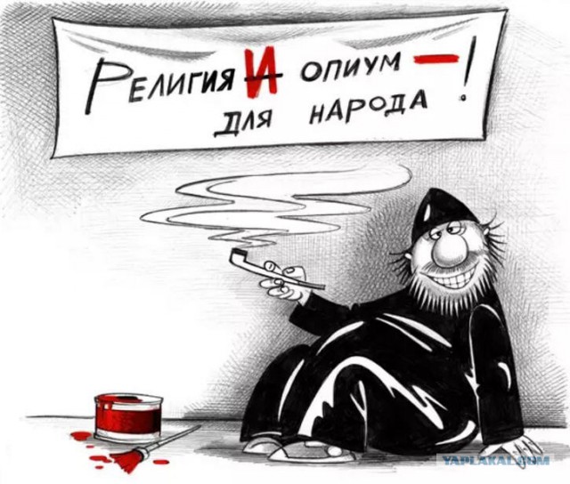 Тварь я дрожащая или права имею?