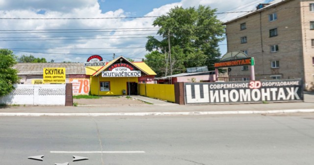 Кладбище орских заводов