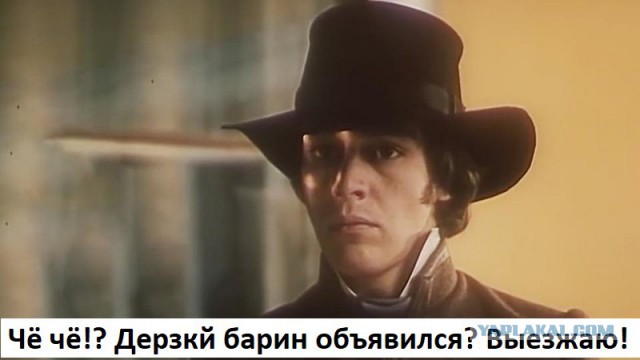 Барину требуются служанки