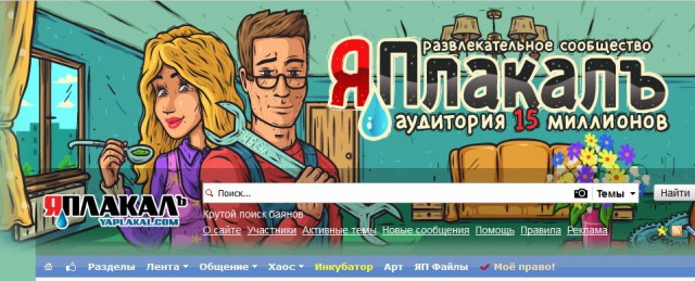 Депутат Заксобрания Иркутской области Нина Чекотова заработала 878 миллионов рублей в 2018 году