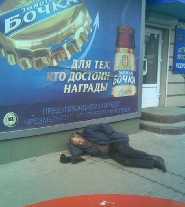 Скотсети и прочие интернеты 17.05.19