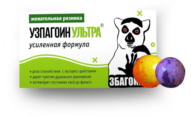 Да бл. ну накипело.....