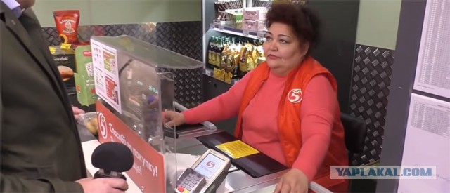 Встреча с бывшей. Тридцать лет спустя