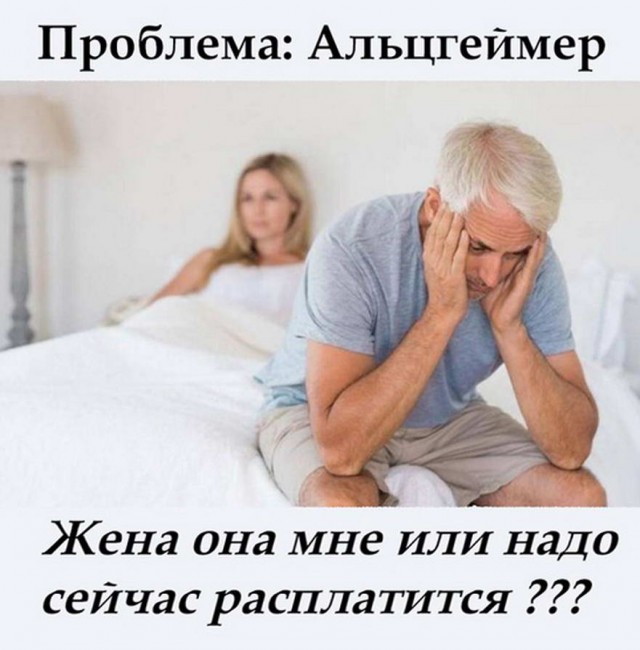 Бредзона