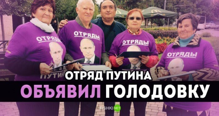 Отношения США и Ирана вышли на новый "уровень"