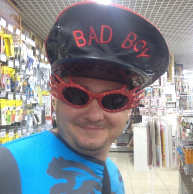 Необычные люди