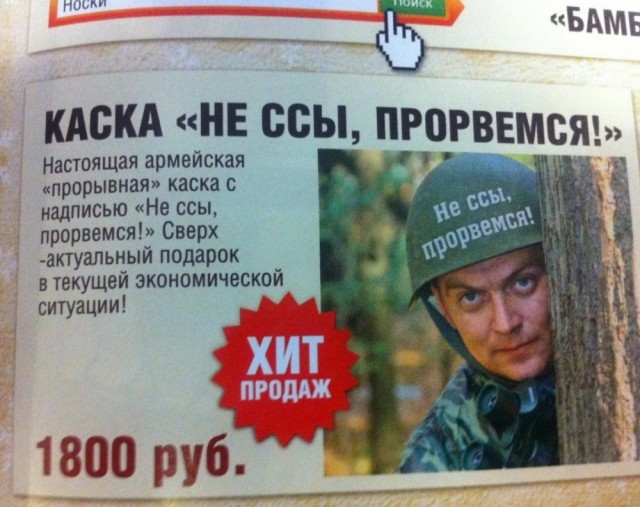 Удивительные снимки с российских просторов 01.03.20