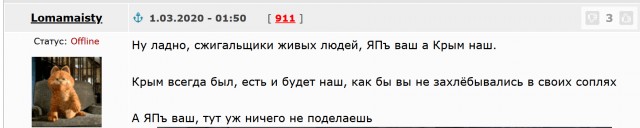 В России фантастику приняли на вооружение