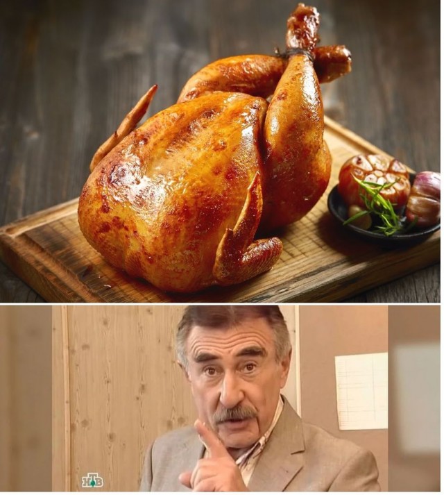 Яйцо Петя
